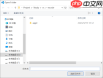 如何用vscode打包文件夹