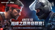 KK官方对战平台CS1.6传奇联赛瑞士轮收官：八强席位即将揭晓
