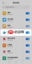 Lark消息搜索提示超时如何解决