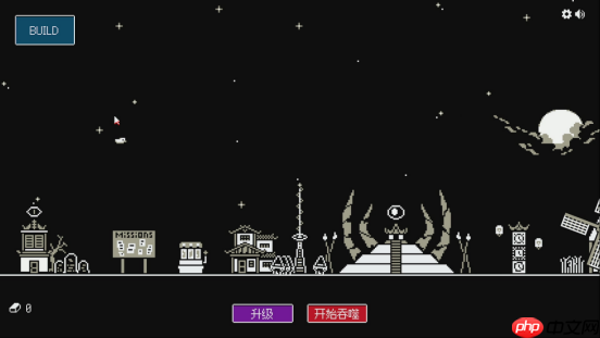 大脑逐渐被古神掏空…短小精干增量爽游《狂人日祭》今日发售,首发九折仅需16.2元