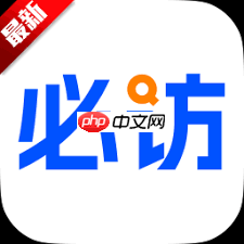 必访app如何打开网页