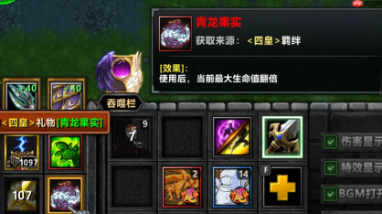 KK官方对战平台《不思议作战》打破次元壁!惊喜永远在下一步!