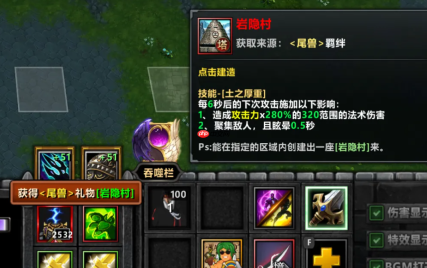 KK官方对战平台《不思议作战》打破次元壁!惊喜永远在下一步!
