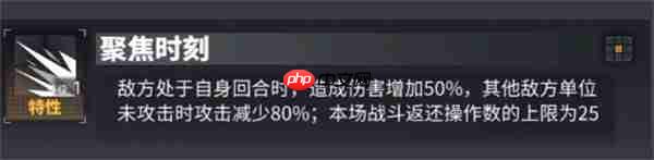 交错战线永境战域打法阵容推荐