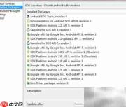 Android开发工具搭配技巧