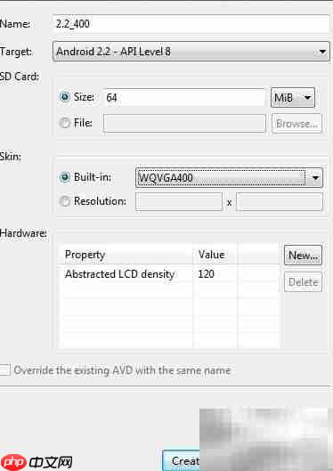 Android开发工具搭配技巧