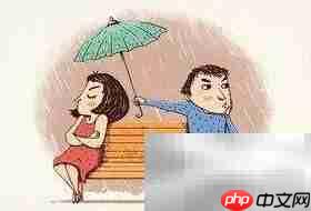 如何识别靠谱男友
