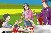如何识别靠谱男友