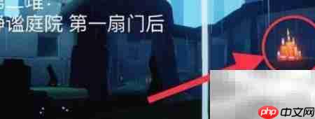 光遇2.11雨林蜡烛点位