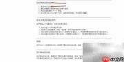 如何更改Xbox区域并同步进度