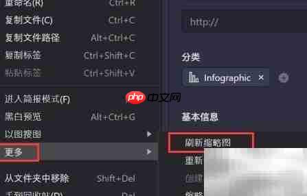 Eagle模板新建文件方法