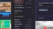Eagle模板新建文件方法
