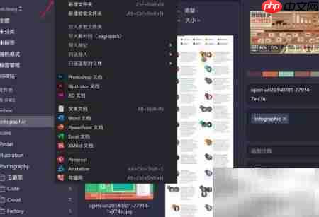 Eagle模板新建文件方法