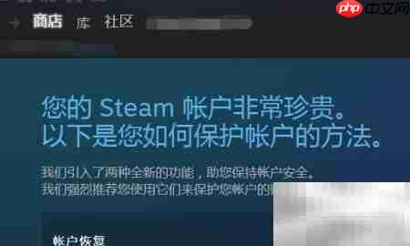 CSGO全球服务器设置方法