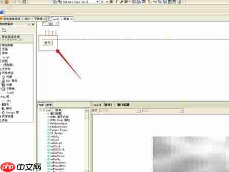 设计师表格插入与操作实例