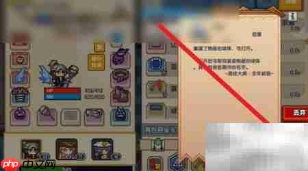 伊洛纳彩币使用方法