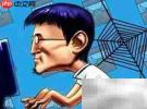 宅男男友改造计划