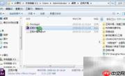 AE CC2017工程文件整理技巧