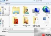 AE CC2017工程文件整理技巧