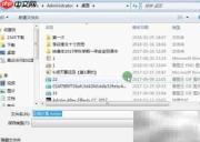 AE CC2017工程文件整理技巧
