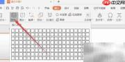WPS幻灯片表格图片填充技巧