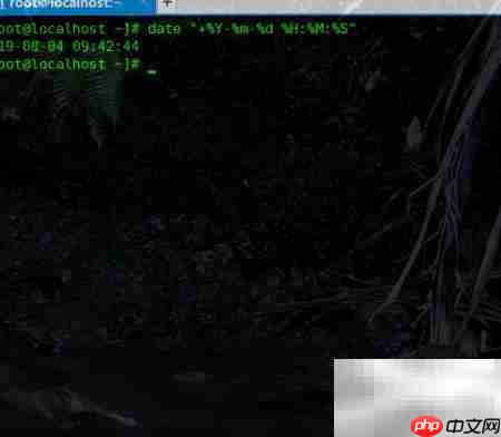 Linux date命令用法详解