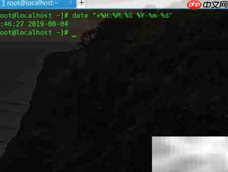 Linux date命令用法详解