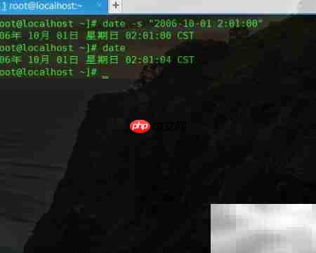 Linux date命令用法详解