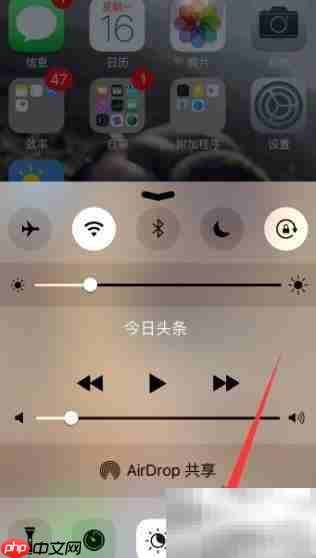 苹果手机计算器使用指南