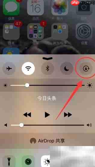 苹果手机计算器使用指南