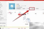 千千音乐歌曲导入歌单方法