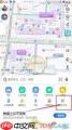 高德地图情侣空间功能怎么操作