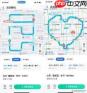高德地图情侣空间功能怎么操作