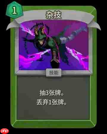 《杀戮尖塔2》发布第三次beta更新 战士增强猎人杂技削弱