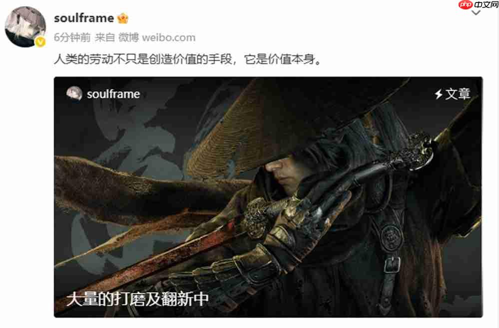 角色质感大幅提升!《影之刃零》冲刺最终全面优化阶段