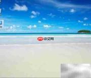 Windows 8鼠标单击时长设置