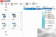 格式工厂转视频为MP3教程