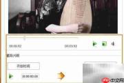 格式工厂转视频为MP3教程