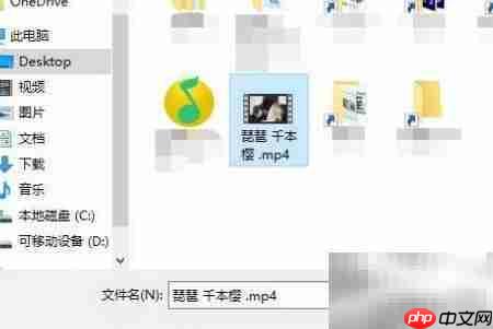 格式工厂转视频为MP3教程