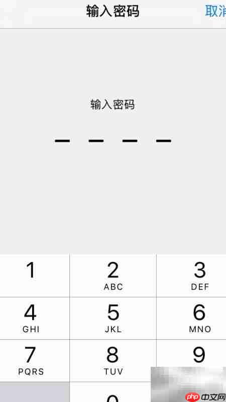 iPod touch迅雷下载指南