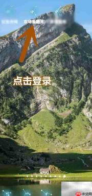 农场乐翻天砸蛋奖励领取攻略
