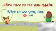 如何回应how nice的赞美