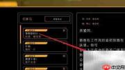 堕落密码0.6：暗网密钥之谜