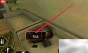 堕落密码0.6：暗网密钥之谜