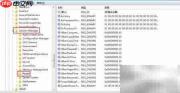 Win7待机断网完美解决