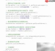 Java UDP数据报编程