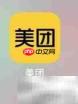 美团查看洗浴汗蒸指南