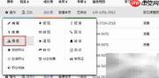 学员管理模块操作指南