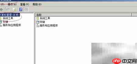 WinServer 2008网卡驱动更新
