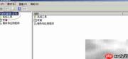 WinServer 2008网卡驱动更新